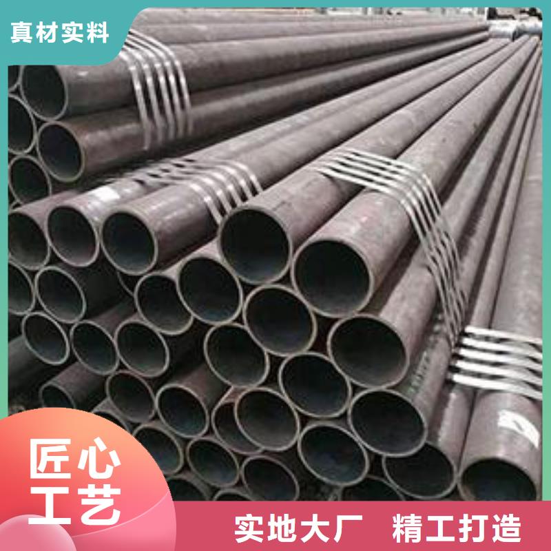 热轧钢管厚壁钢管出货及时