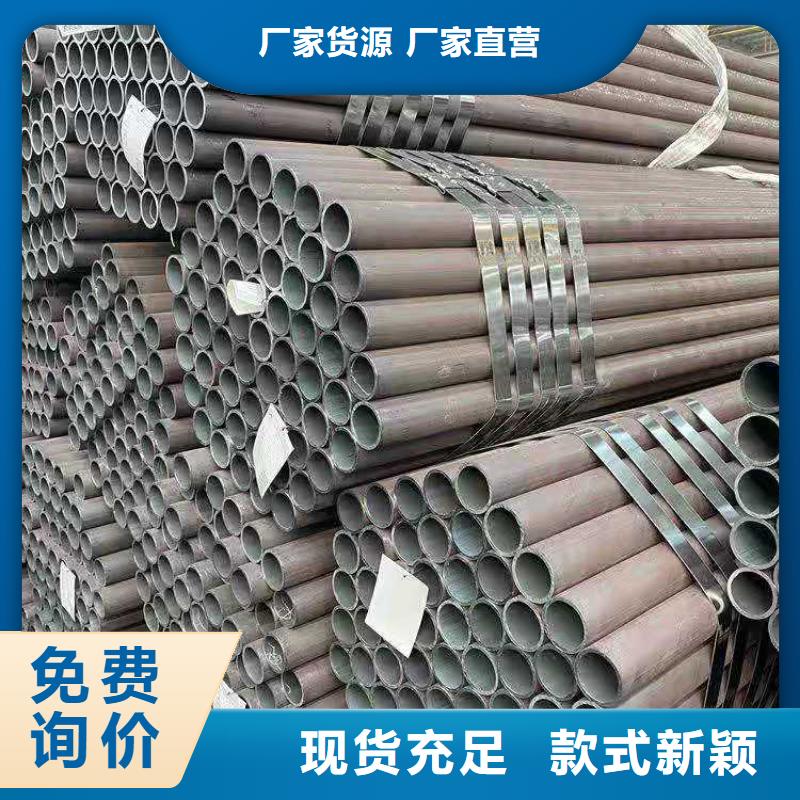 热轧钢管合金管厂家经验丰富