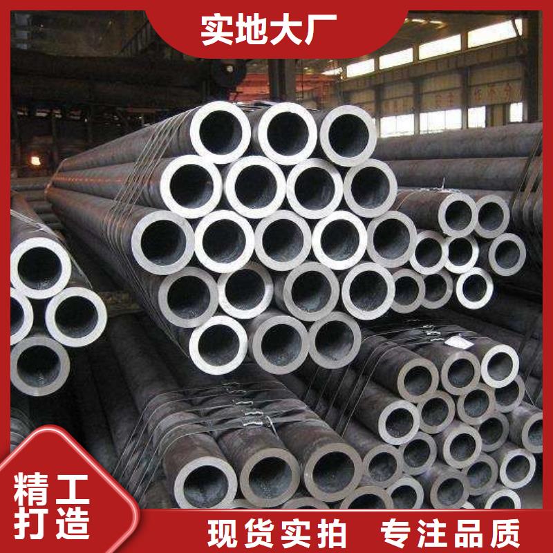 热轧钢管厚壁钢管出货及时