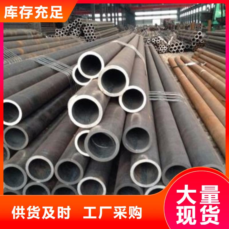 热轧钢管Q345B无缝钢管专注细节使用放心