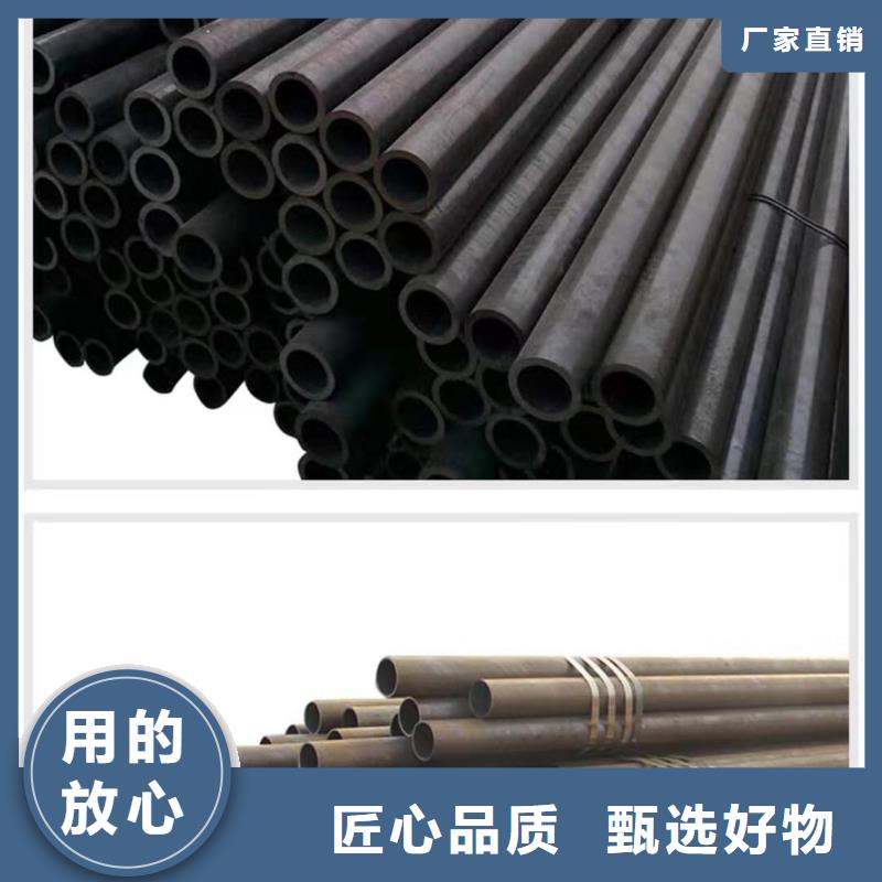 热轧钢管_【合金钢管】厂诚信经营