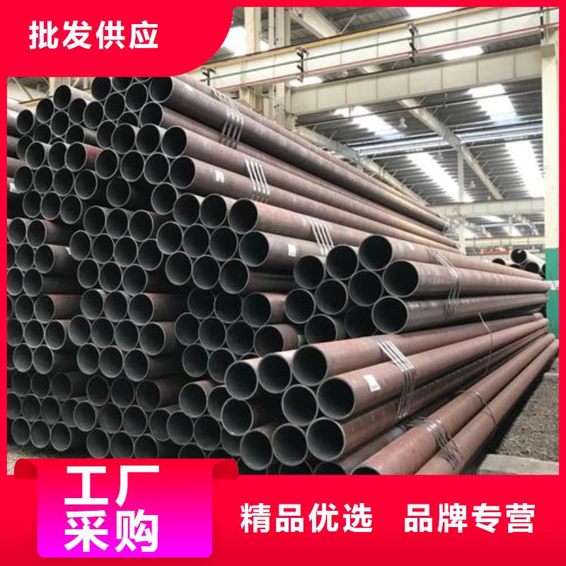【热轧钢管】合金钢管厂家有实力有经验