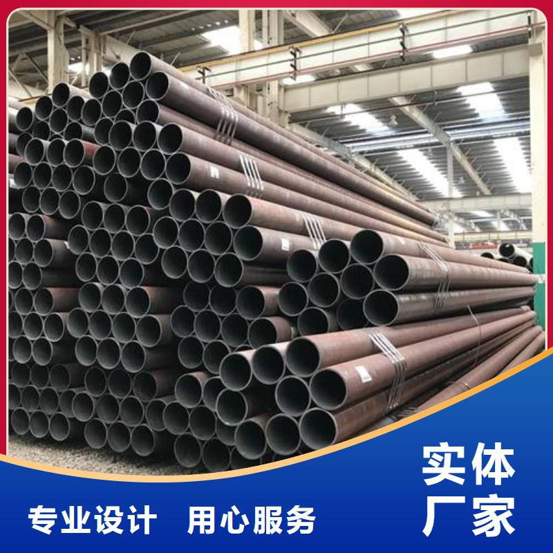 热轧钢管合金管厂家经验丰富