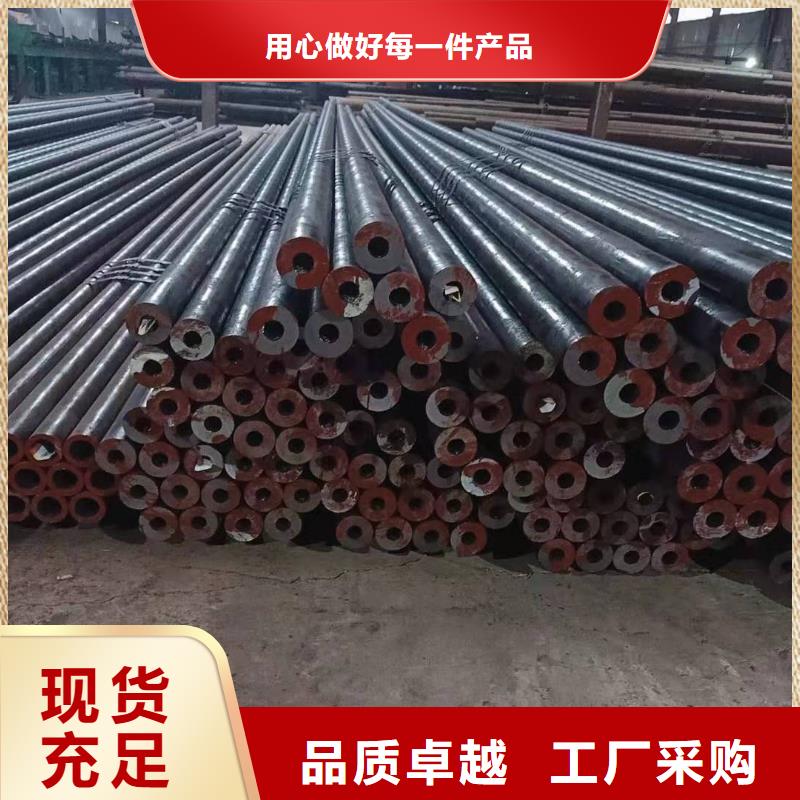 热轧钢管_冷拔异型管种类丰富