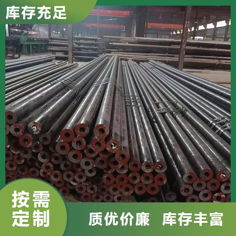 热轧钢管Q355B方矩管服务始终如一