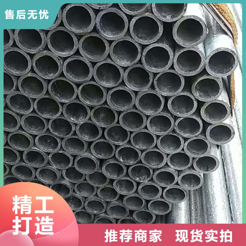 镀锌焊管异型钢管厂家质优价廉