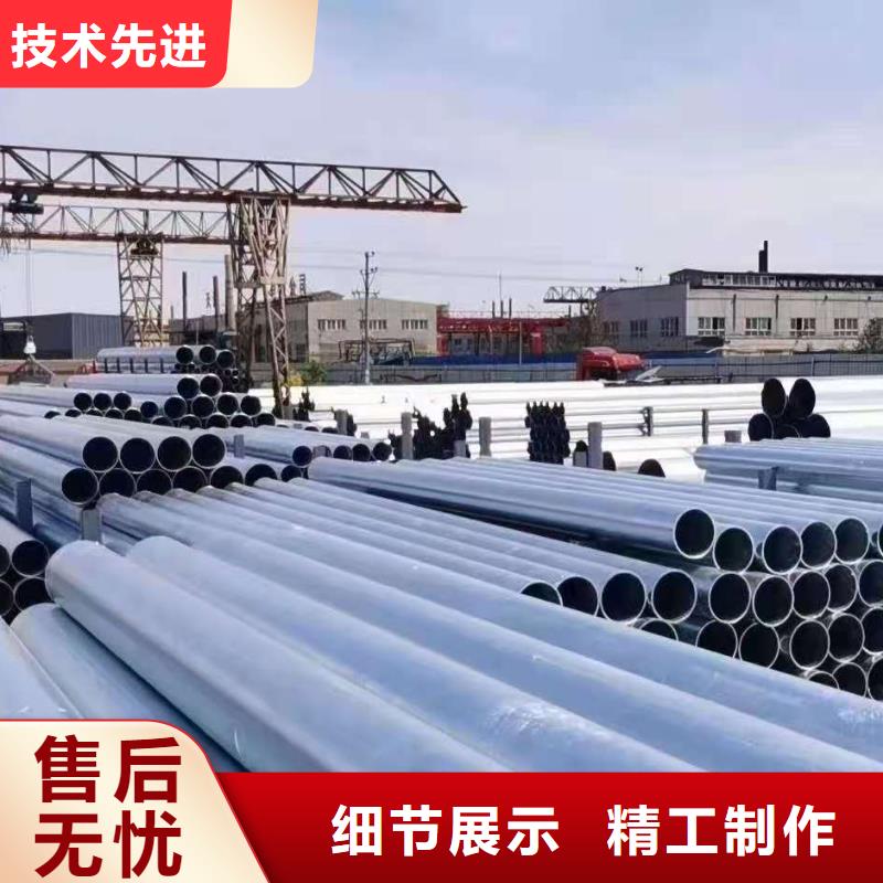 镀锌焊管_厚壁钢管物流配送