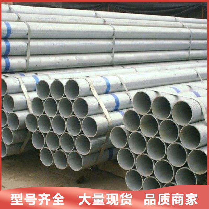 镀锌焊管异型钢管厂家质优价廉