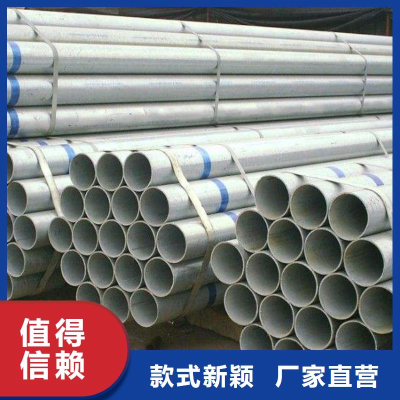 镀锌焊管_厚壁钢管物流配送