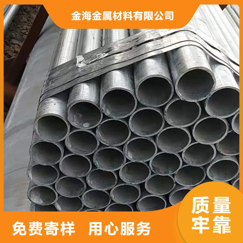 镀锌焊管_厚壁钢管物流配送