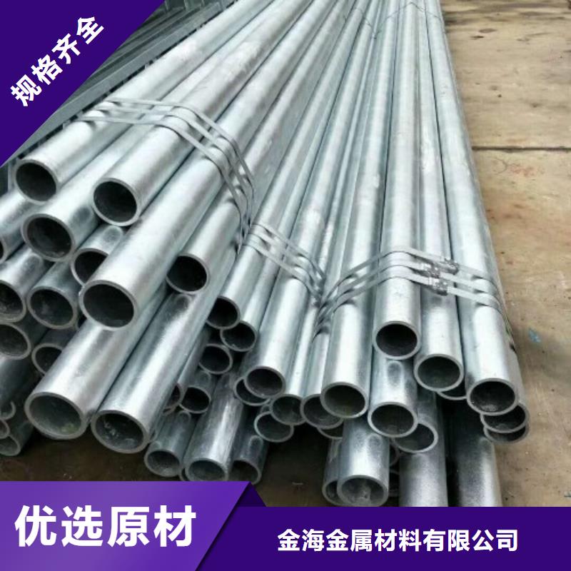 镀锌焊管_厚壁钢管物流配送