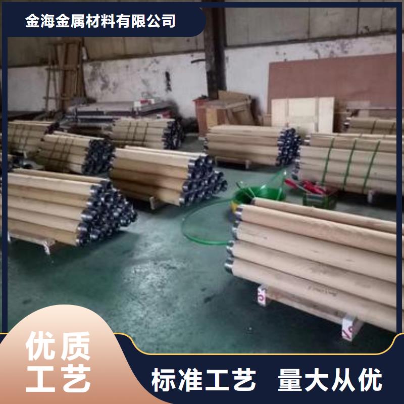【铅板厚壁钢管货源直供】
