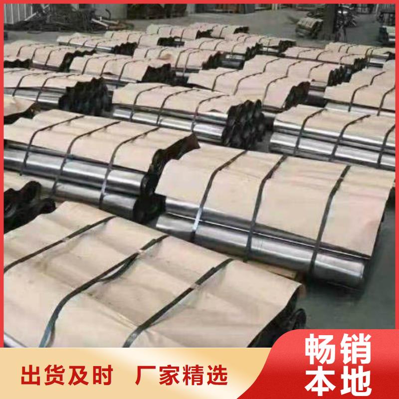 【铅板厚壁钢管货源直供】