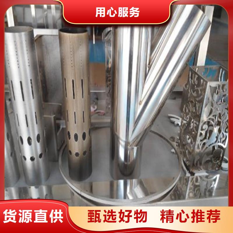 激光切管【镀锌波形护栏】好品质用的放心