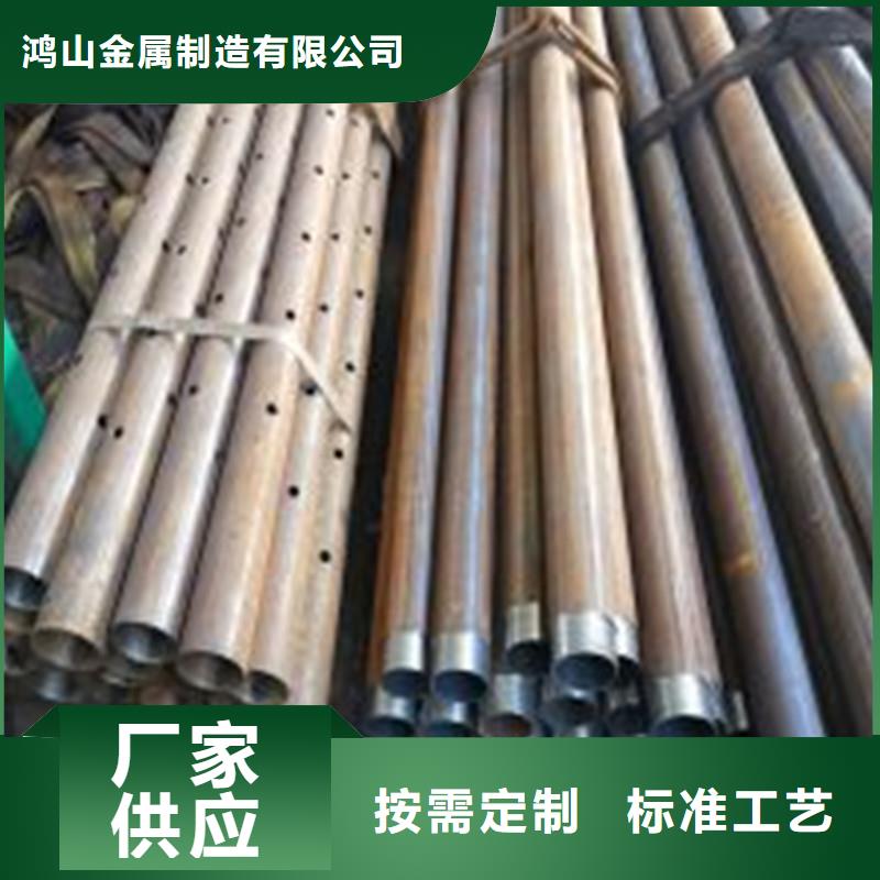 激光切管【镀锌波形护栏】好品质用的放心