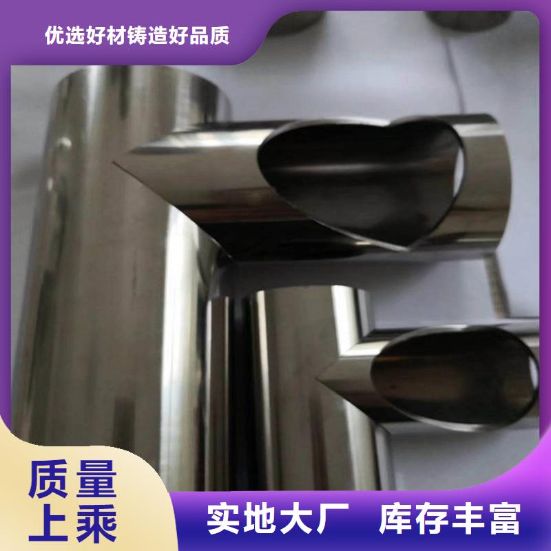 激光切管激光切割加工精品选购