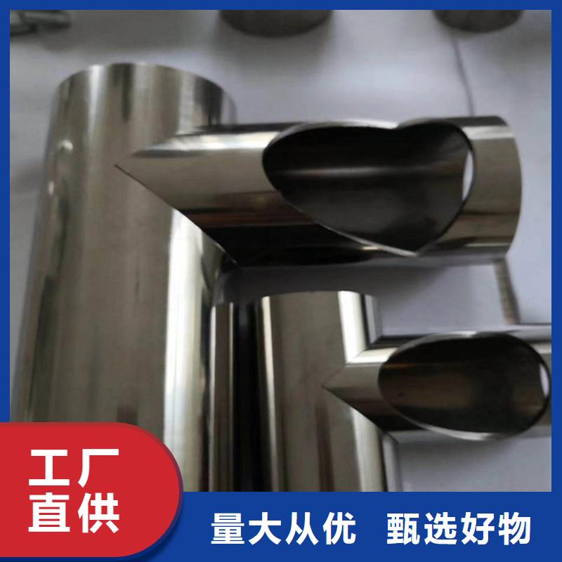 激光切管激光切割加工品质服务诚信为本