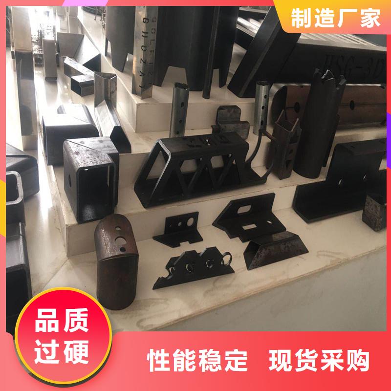 激光切管护栏立柱工厂现货供应