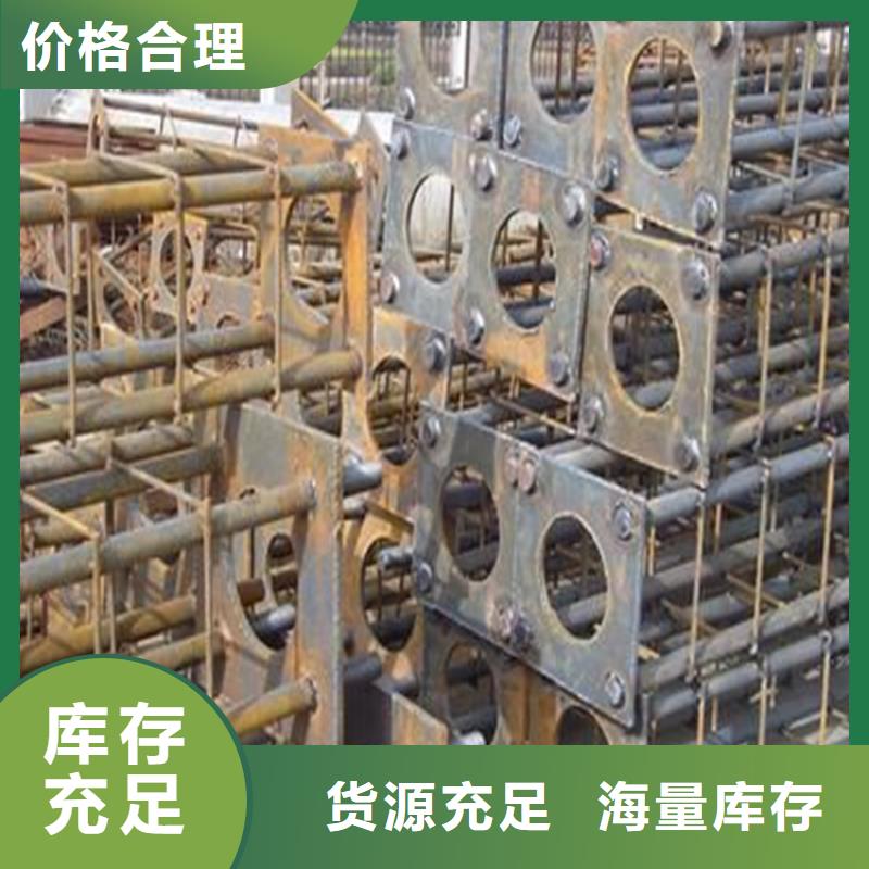 桩尖注浆管不锈钢护栏物美价优