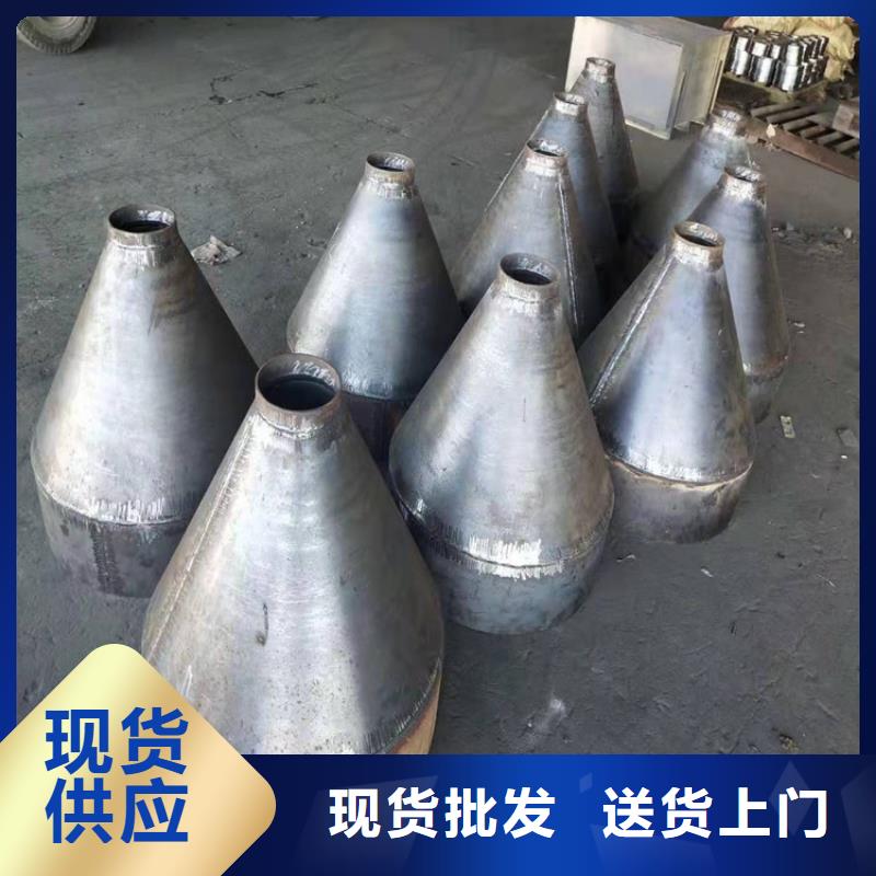 桩尖注浆管_激光切割加工选择我们没错