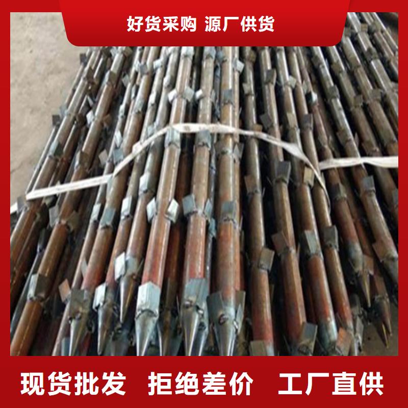 桩尖注浆管不锈钢护栏物美价优