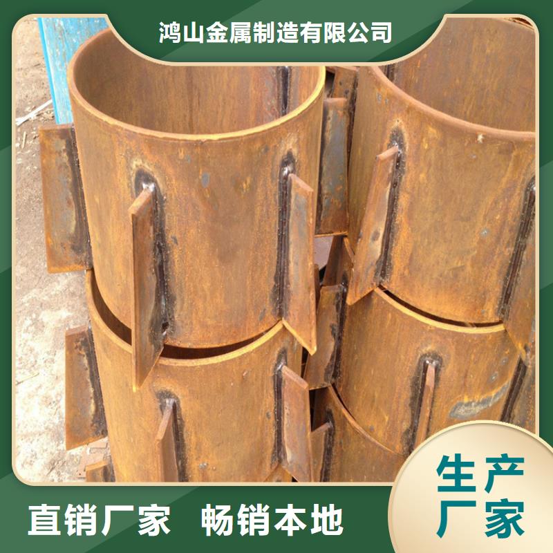 桩尖注浆管【激光切板】精心打造