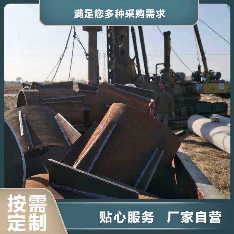 桩尖注浆管不锈钢护栏优质材料厂家直销