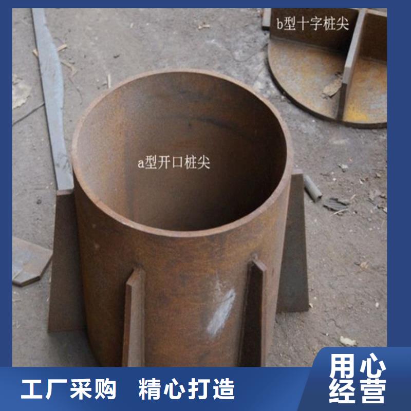 桩尖注浆管激光切割加工做工细致