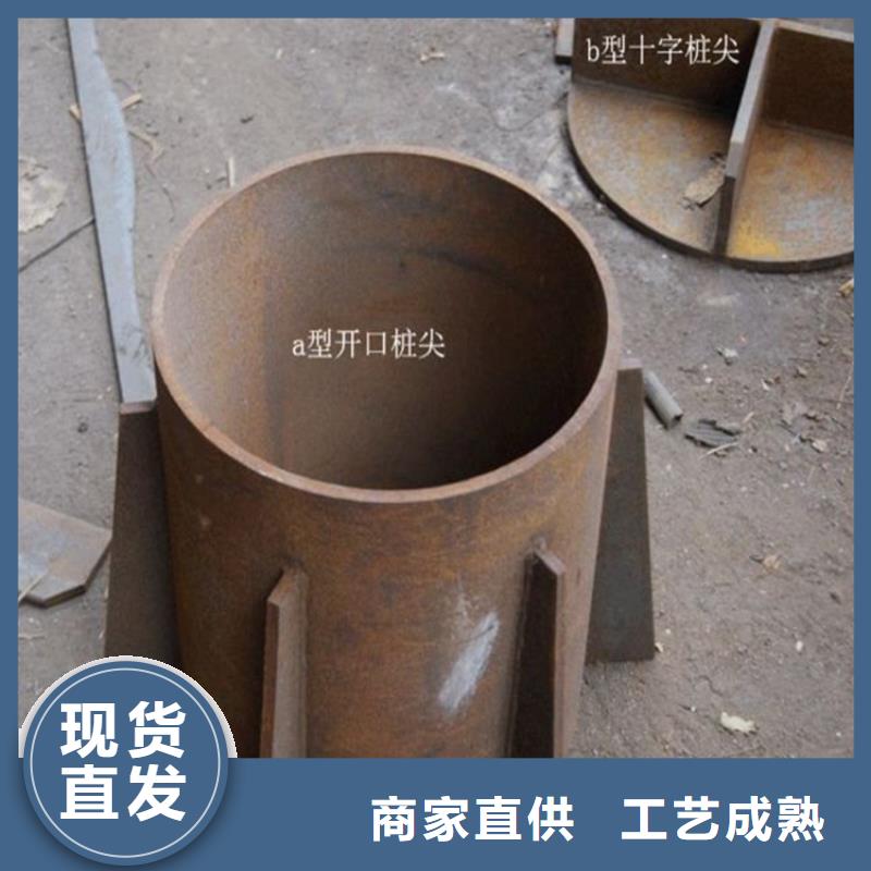 桩尖注浆管激光切管采购