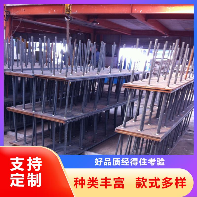 桩尖注浆管激光切割加工做工细致