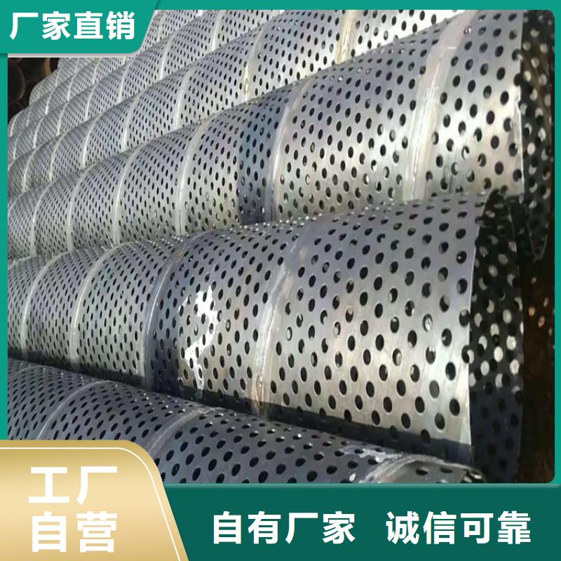 桩尖注浆管不锈钢护栏物美价优