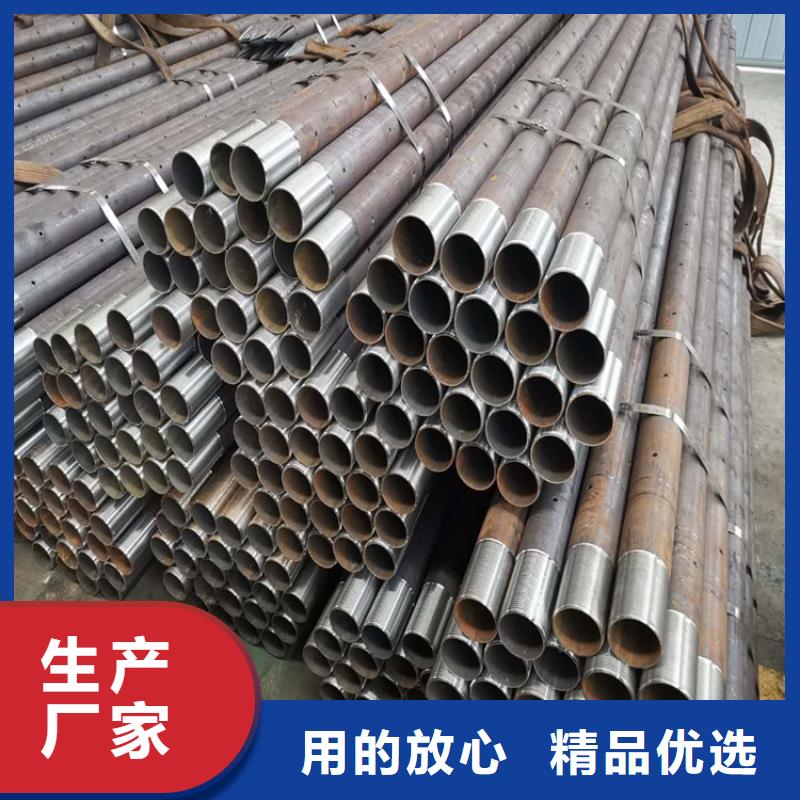 桩尖注浆管激光切割加工当地货源