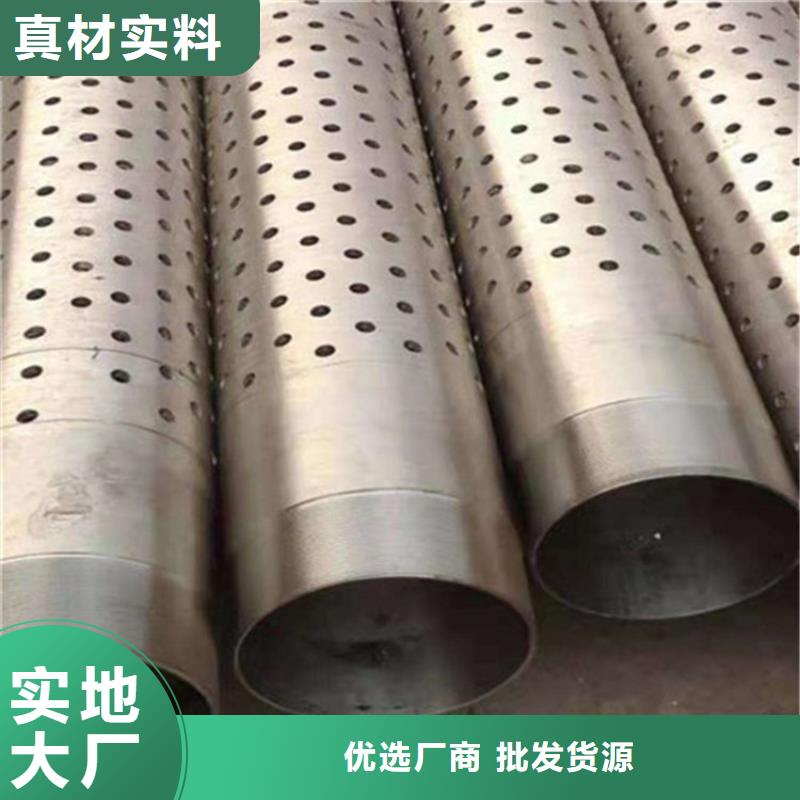 桩尖注浆管人车分流栏超产品在细节