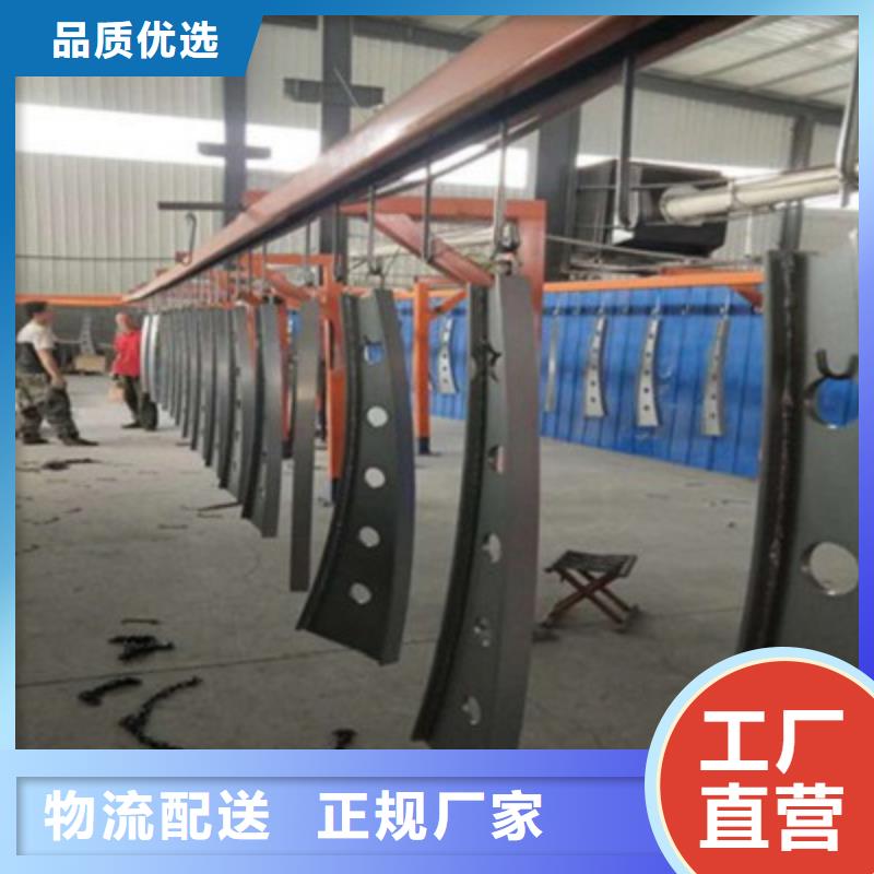 【护栏201不锈钢复合管护栏好产品放心购】