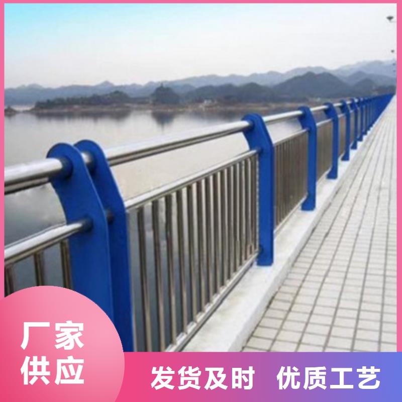 护栏不锈钢复合管专业生产制造厂