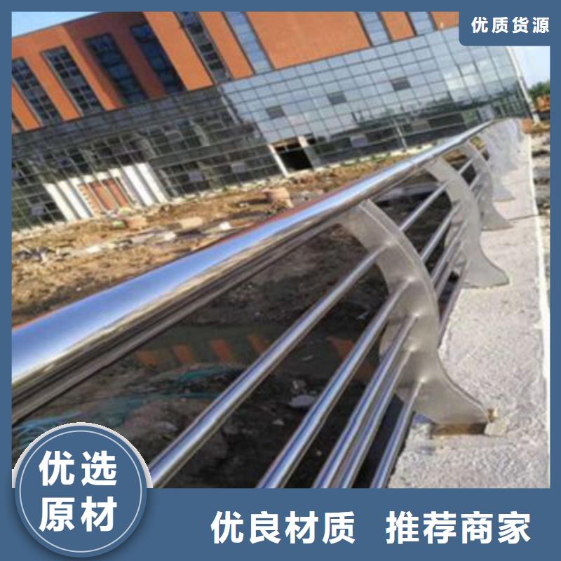 护栏,【热镀锌立柱】加工定制