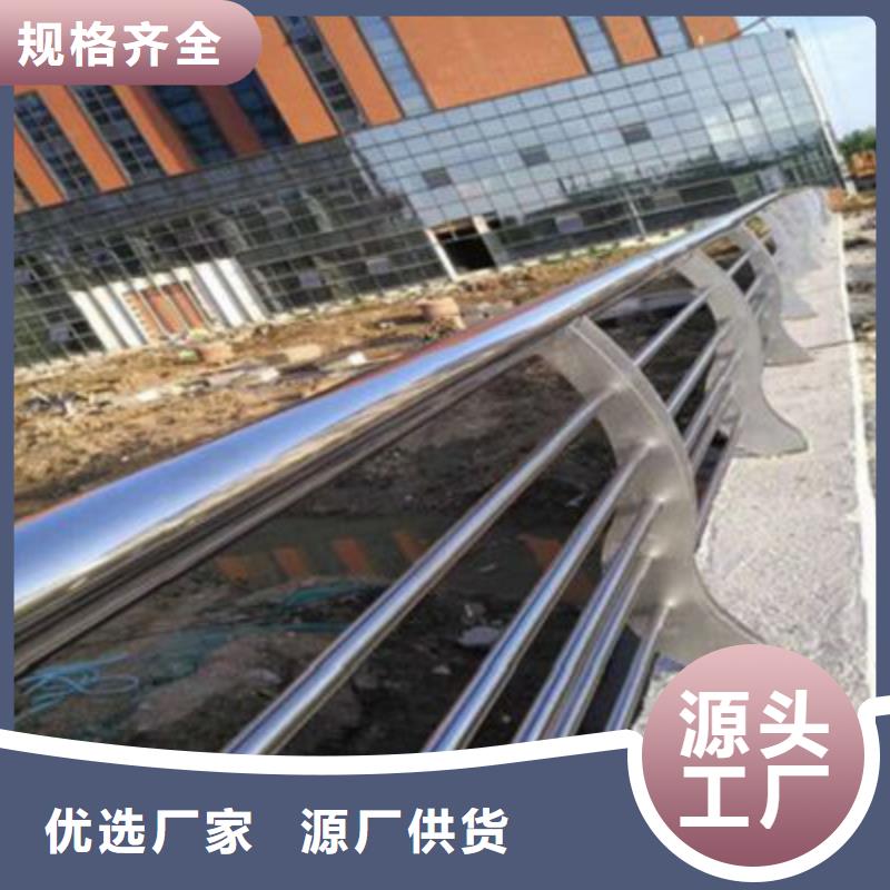 护栏景观护栏厂家直销省心省钱