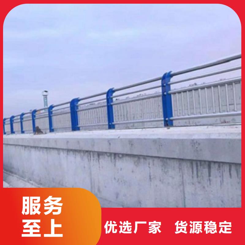 护栏-【桥梁护栏】服务始终如一