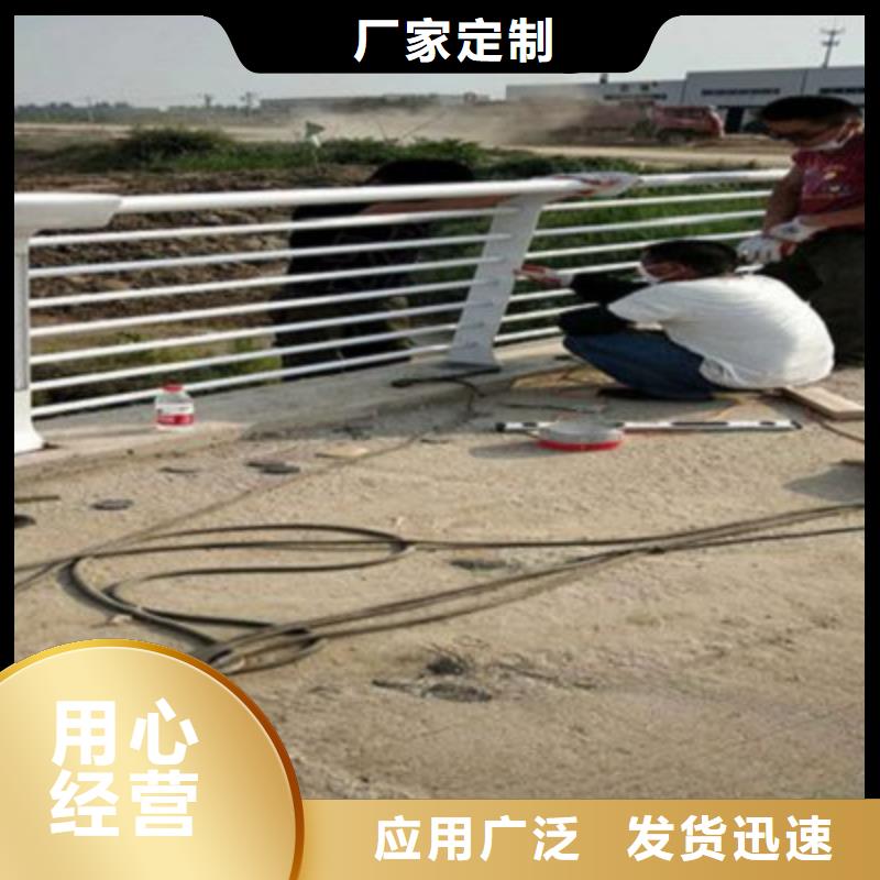 护栏【防撞护栏】诚信商家服务热情