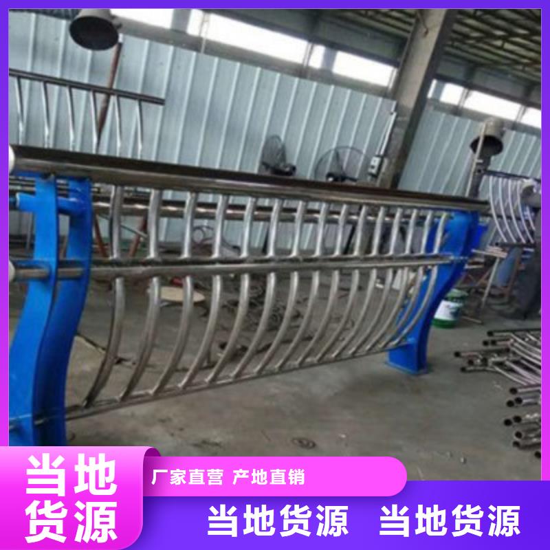 护栏不锈钢立柱种类多质量好