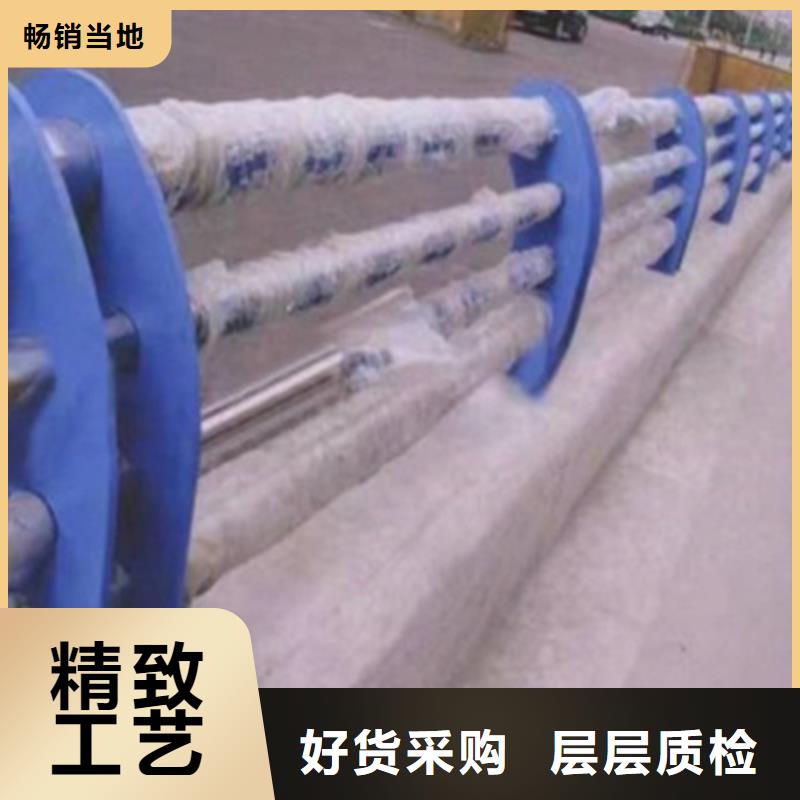 护栏【不锈钢复合管】快速报价
