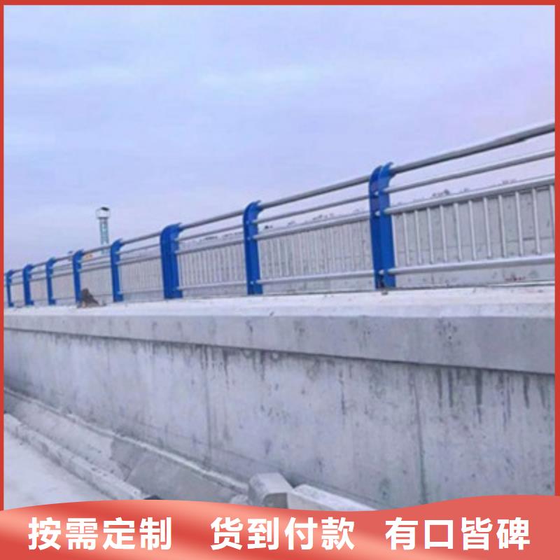 护栏-【桥梁护栏】服务始终如一