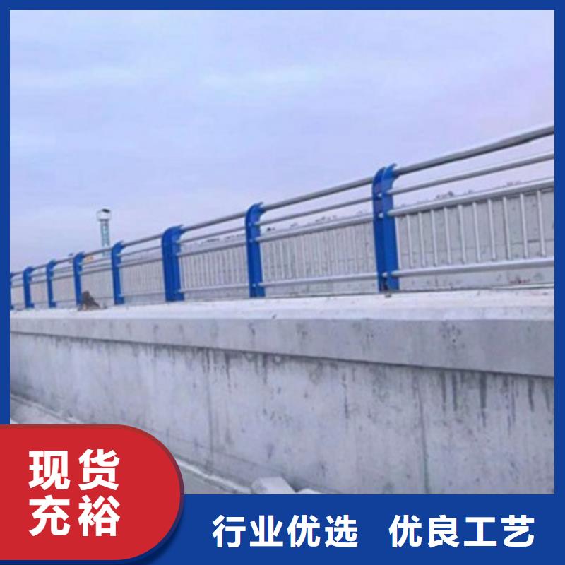 护栏【【景观】护栏】就近发货
