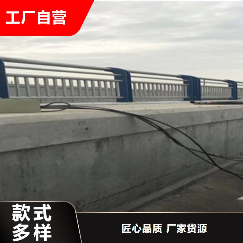 护栏【【景观】护栏】就近发货