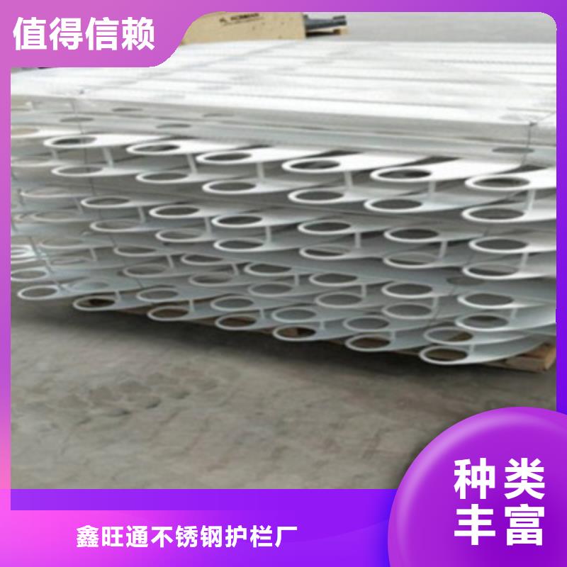 护栏-桥梁栏杆优质材料厂家直销