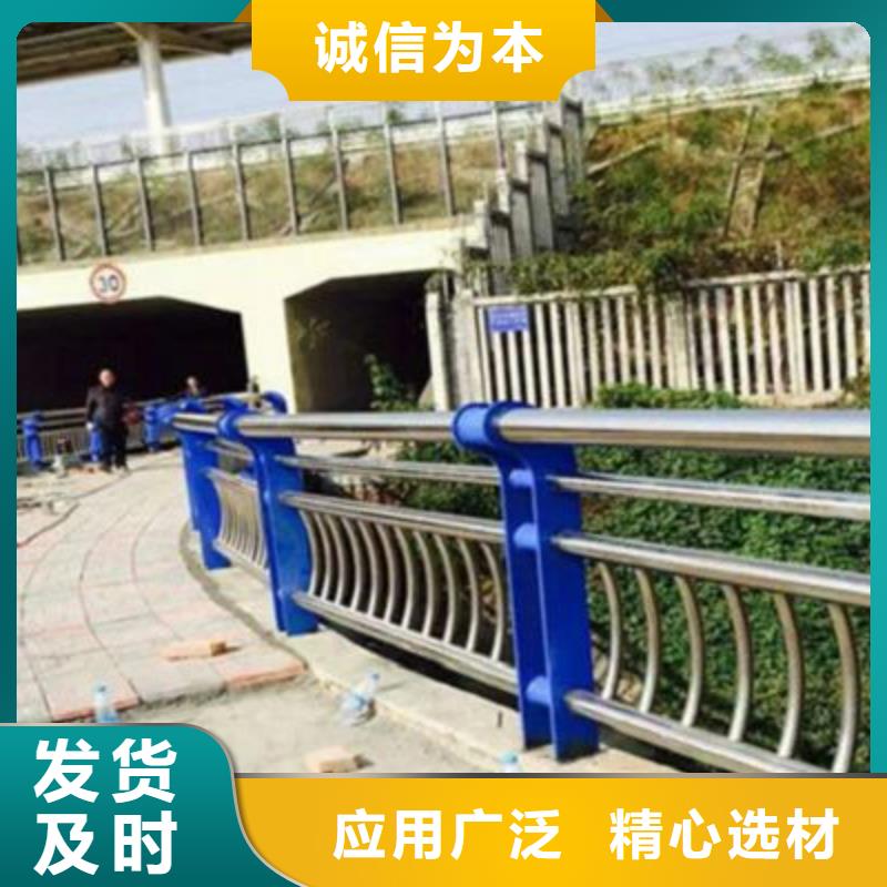 护栏-桥梁栏杆优质材料厂家直销