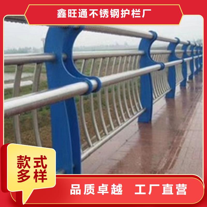护栏景观护栏厂家直销省心省钱