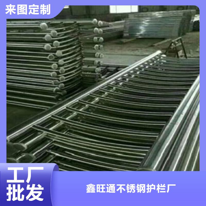护栏【不锈钢复合管】快速报价