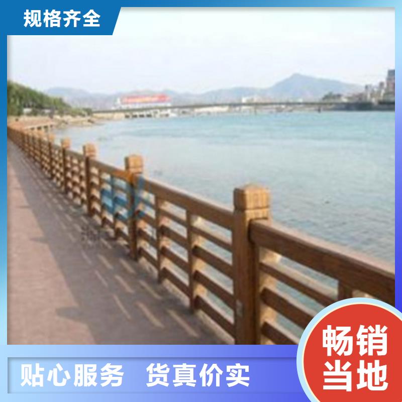 护栏防撞栏杆厂家供应