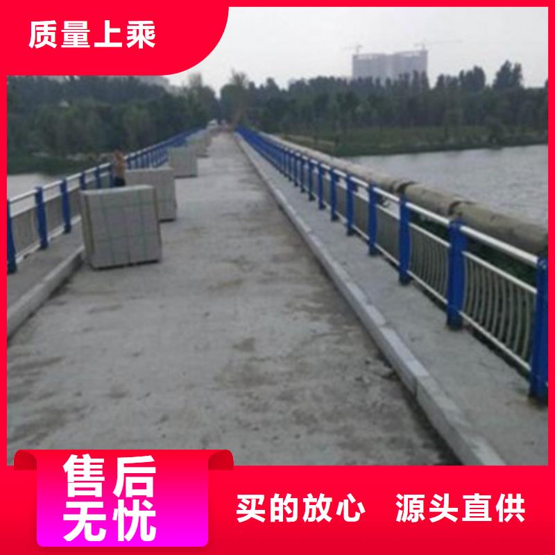 护栏【不锈钢复合管】快速报价